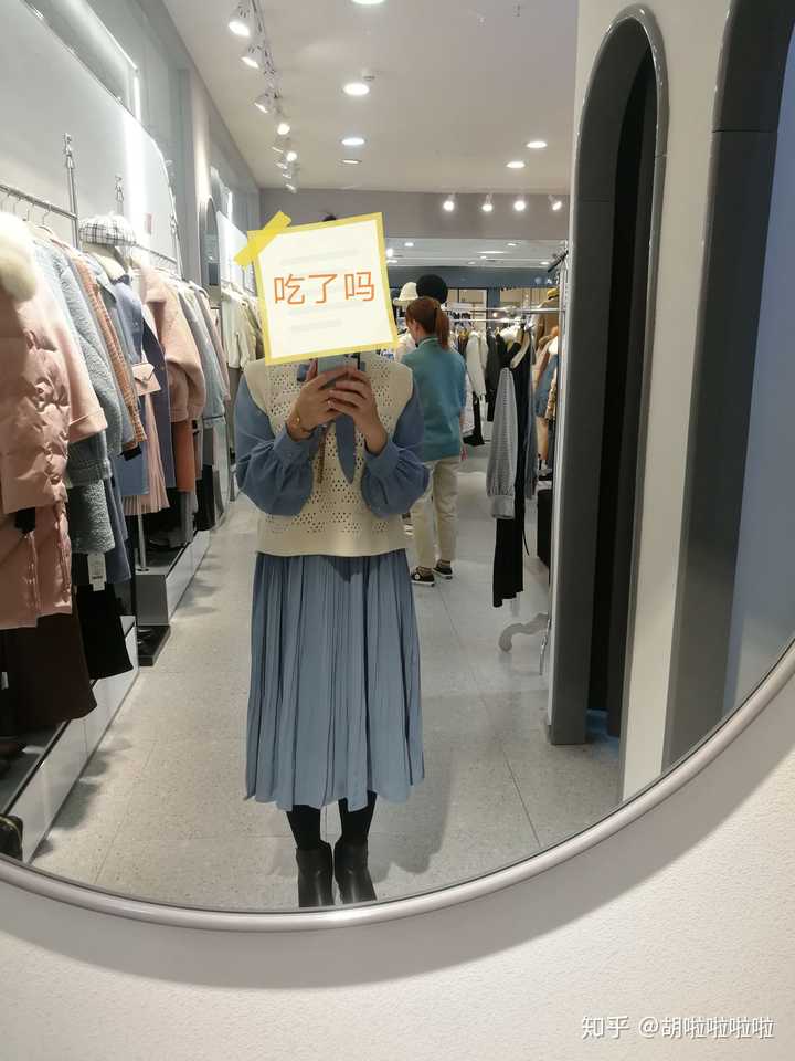 商场买的衣服,打完折399