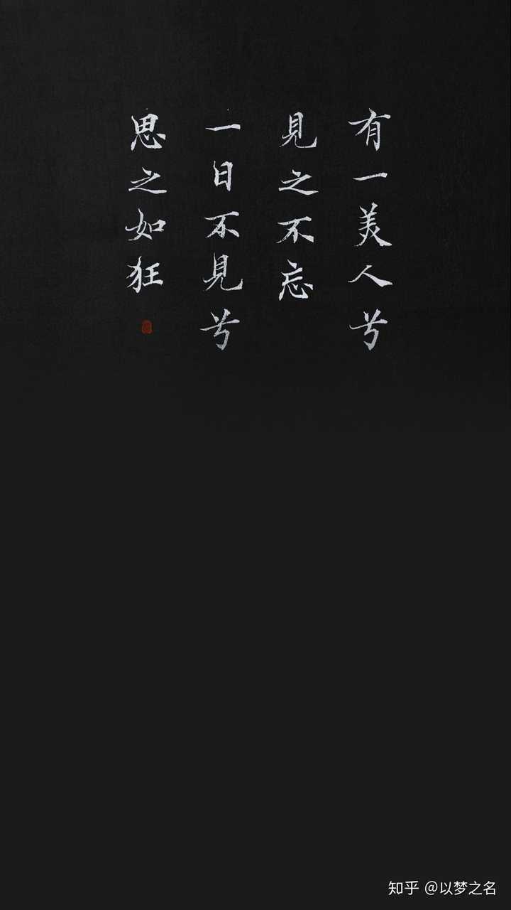 分手后,把qq情侣壁纸,换成纯黑色壁纸是什么心态?