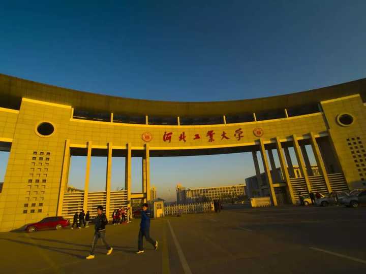 省唯一入选一流学科的河北工业大学尴尬坐落于天津 / 河工大学官网