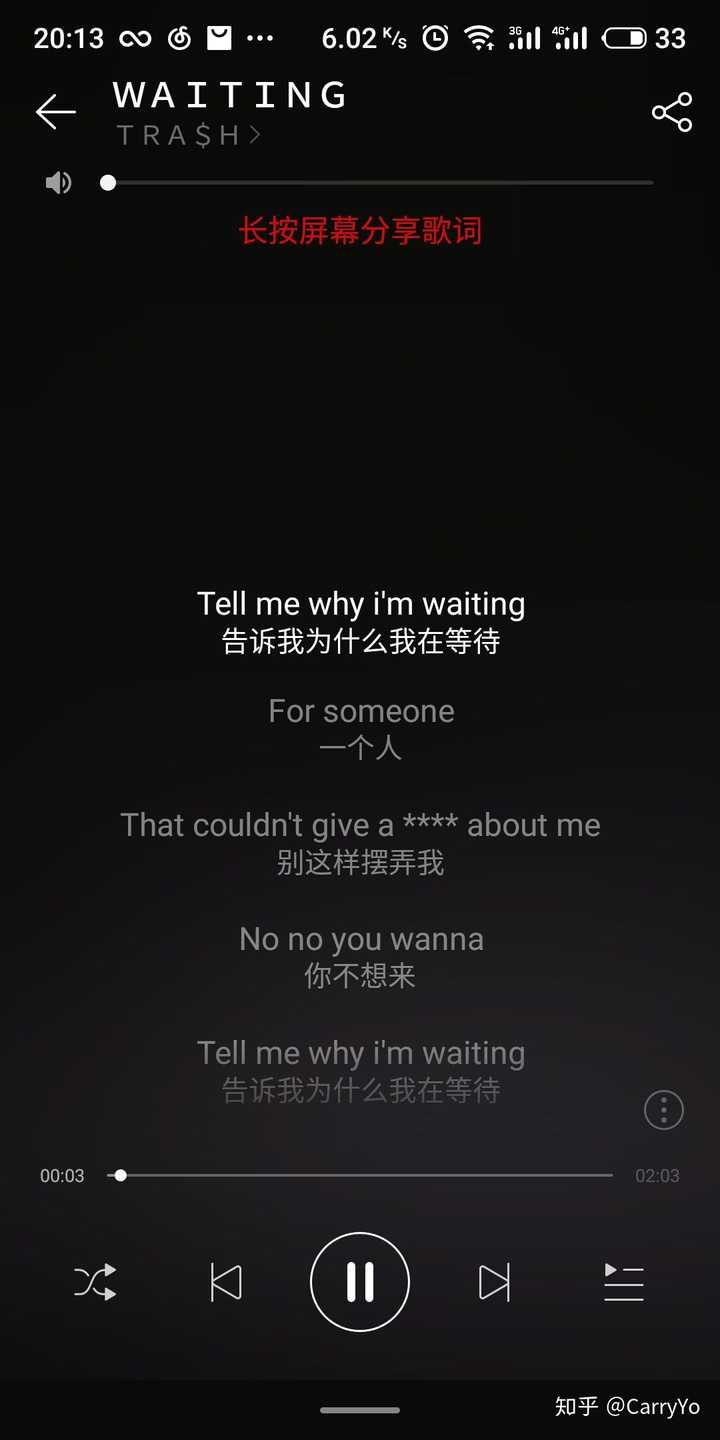 tell me why i"m waiting for someone