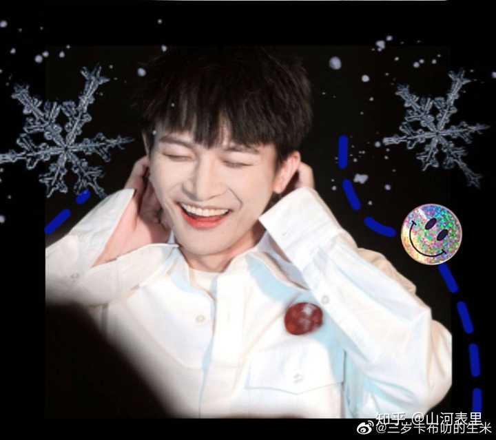 手机里有什么周深超级好看的壁纸头像分享?