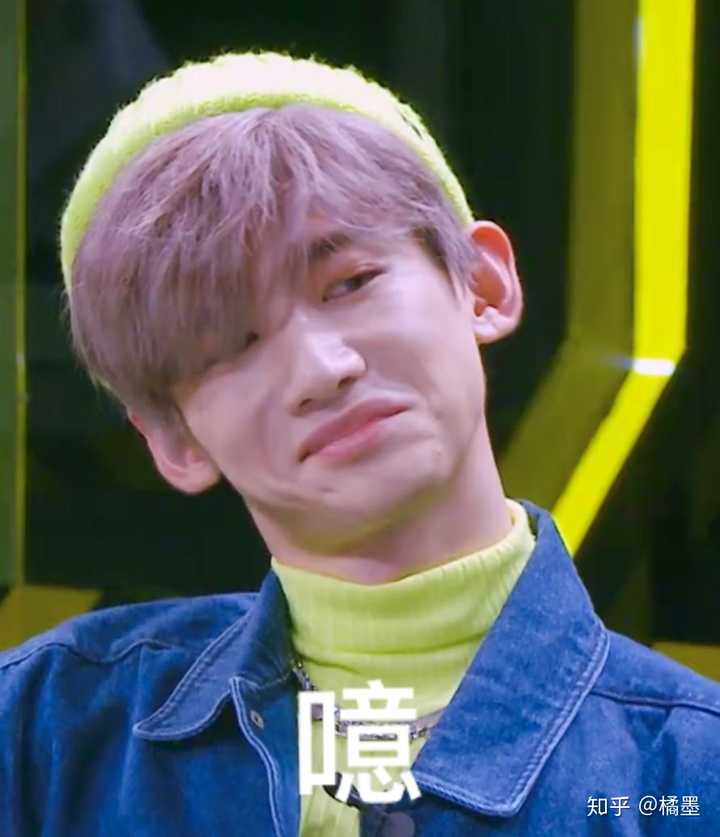 想要明星大侦探表情包,静态动图的都阔以?