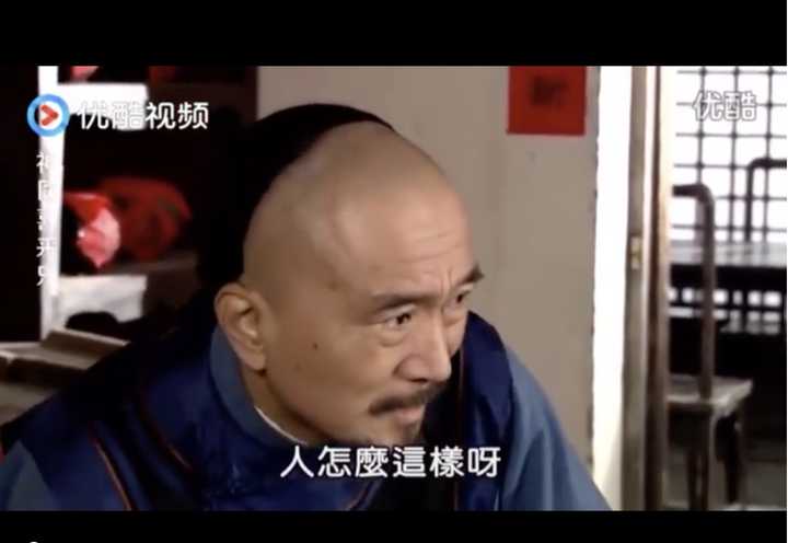 有哪些一个镜头就体现一个演员是否会演戏的例子?