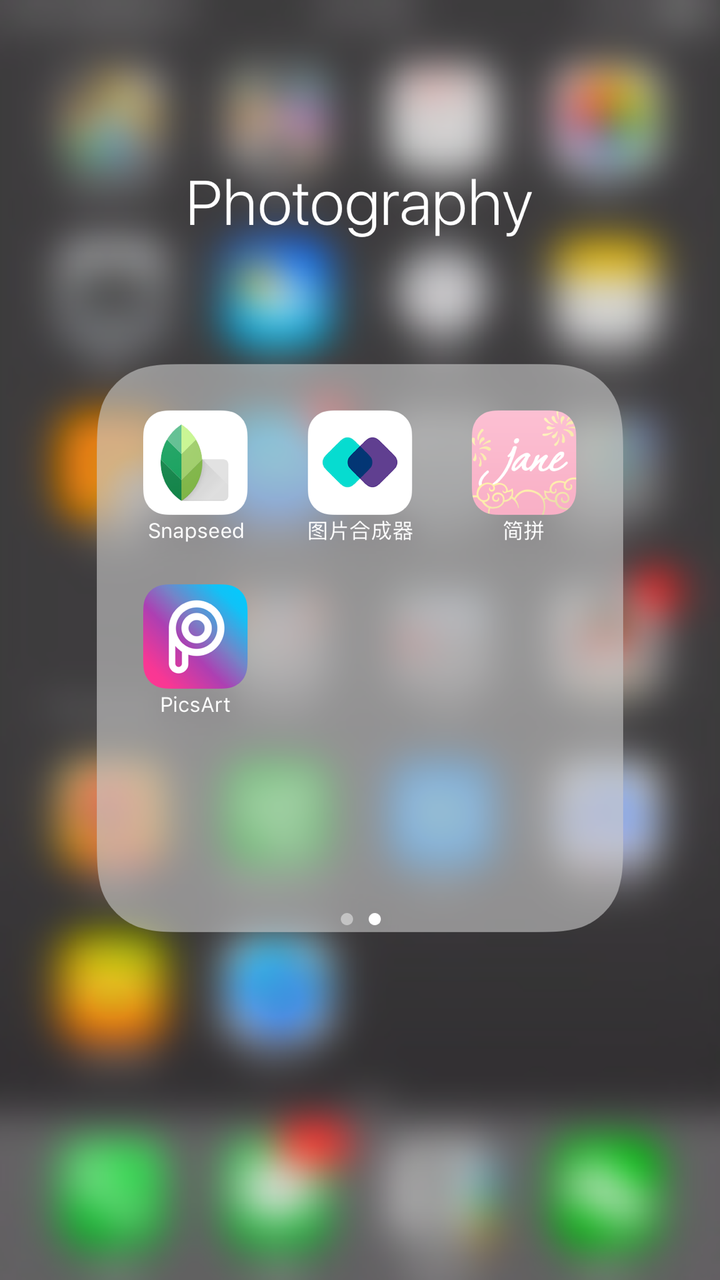 iphone好的美图app?