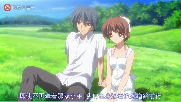 冈崎朋也 居然没人说我大clannad?这不科学!