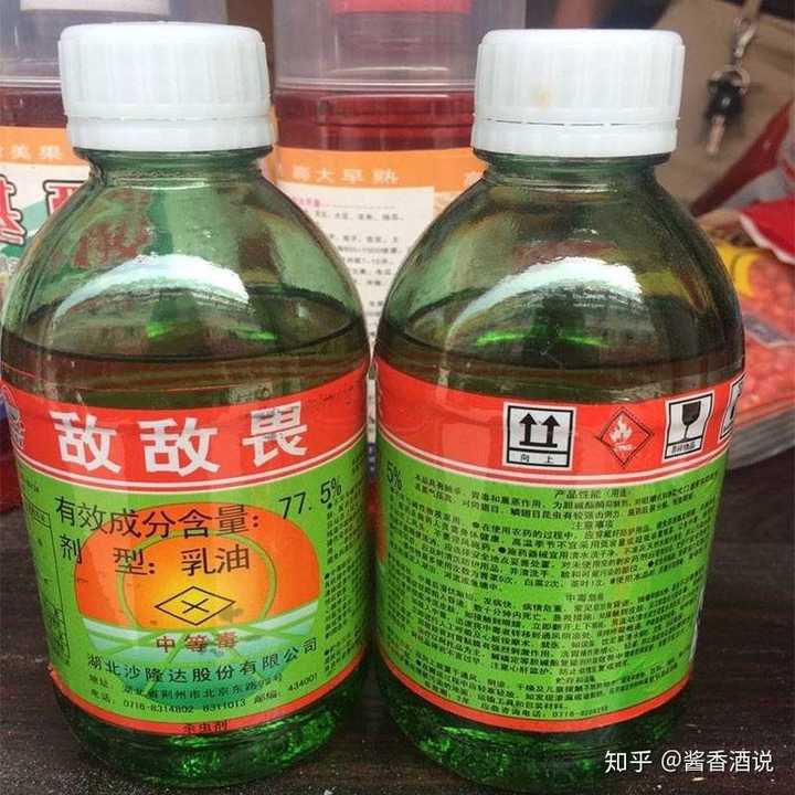 2,为了让白酒喝后不上头,不法商家往白酒里加头痛粉