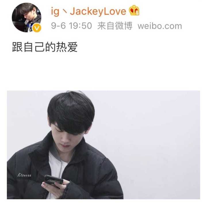 请问有阿水弟弟(喻文波)jackeylove的帅照吗?