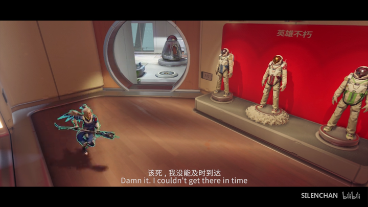 (多图预警) 漓江塔,三个宇航员面前,天使高呼:英雄不朽!