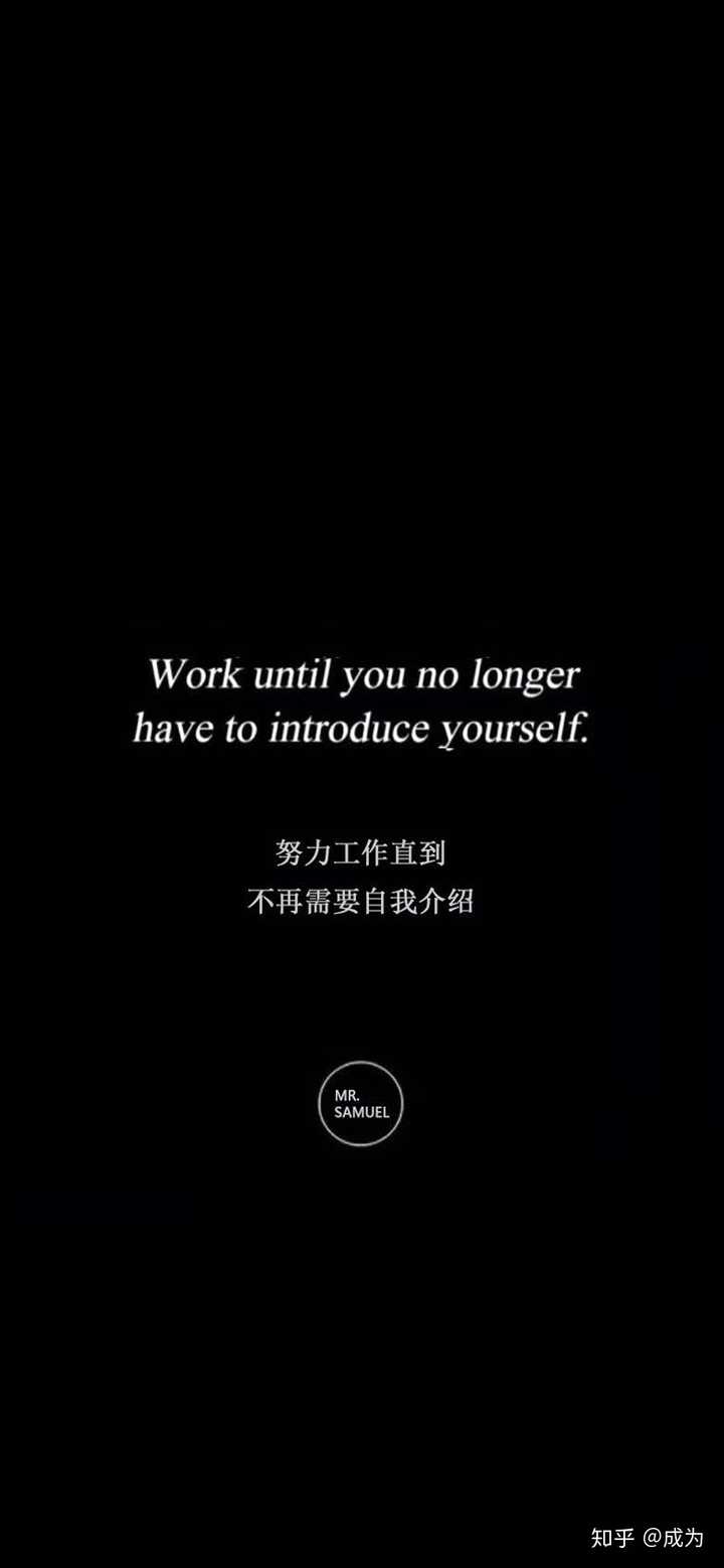 这是我的手机屏保,送给你.