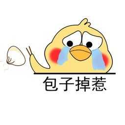 给你们给你们!都拿走都拿走!不谢不谢 下面这几张送给追乔女孩!