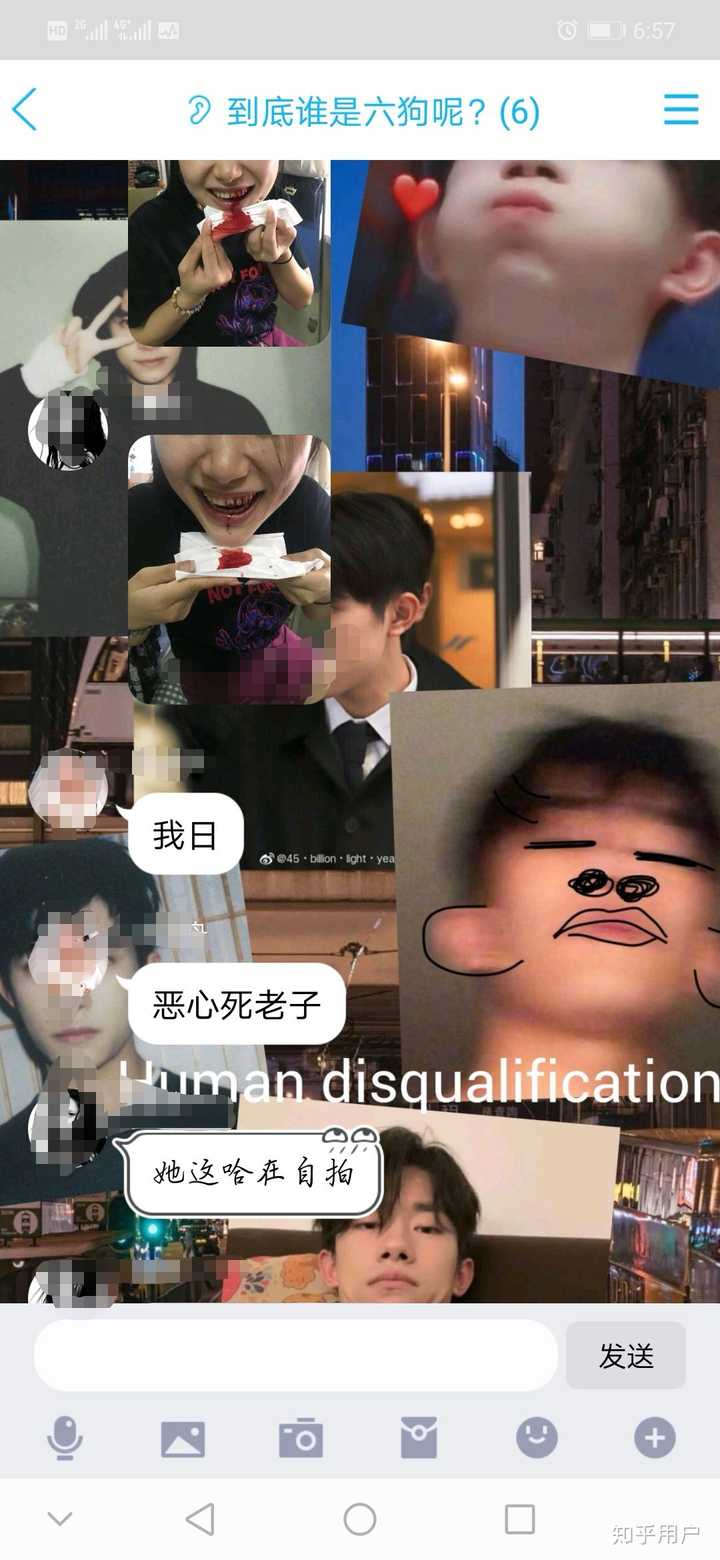 你们小时候做过最沙雕的事是什么?