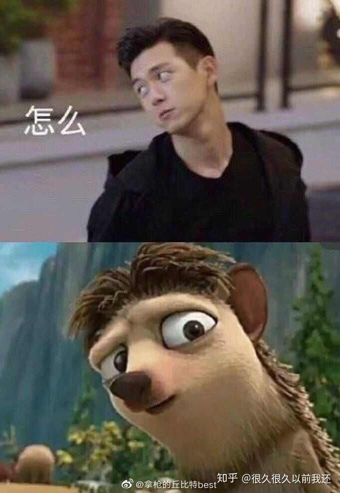在亲爱的热爱的播出后李现是否过度营销