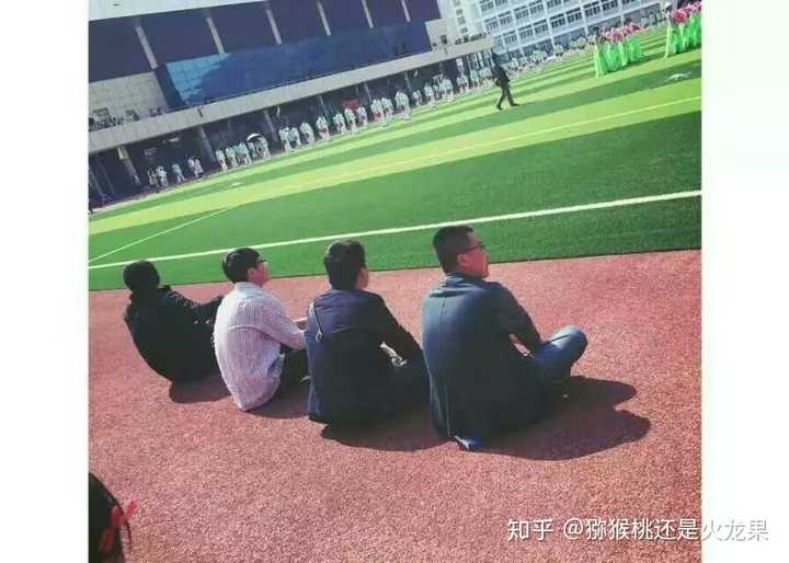 在陕西延安中学上学是一种什么体验?
