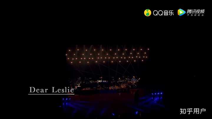 古巨基的《dear leslie》 当时看到这个视频.有种说不出来的酸楚.