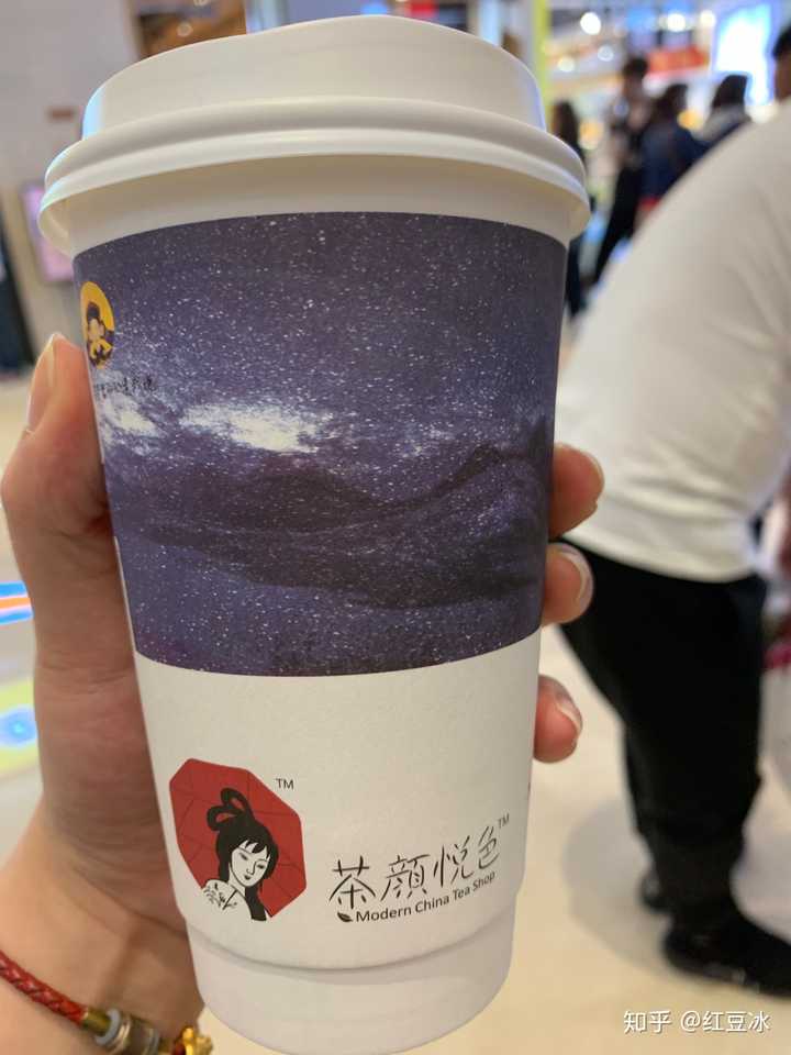 如何评价长沙新概念中国茶馆茶颜悦色?
