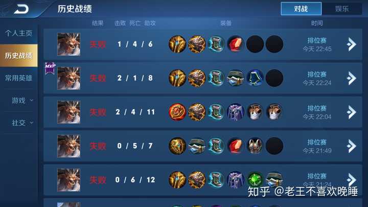 传世私服复古单机版