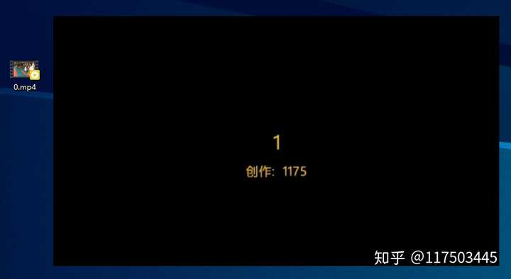 准备好有爱剪辑片头的视频