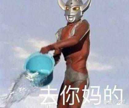 你都存了哪些沙雕表情包?
