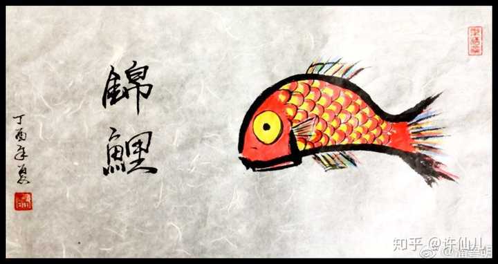 潘粤明画的是什么种类的画?