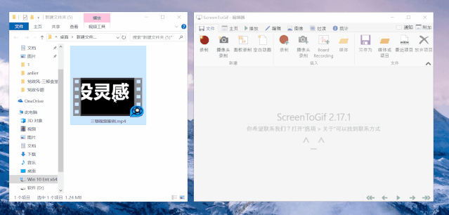 操作过程也非常方便,直接将视频拖动到软件的编辑器中就能进行格式