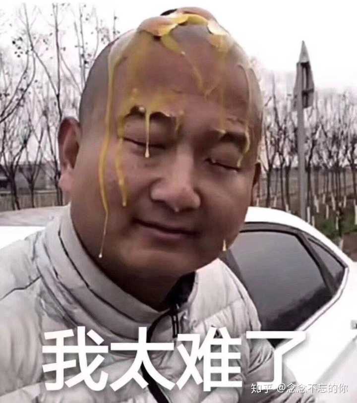 上次室友 y催了一下她,让她快点,每次都那么慢,她就说:"我已经快了(一