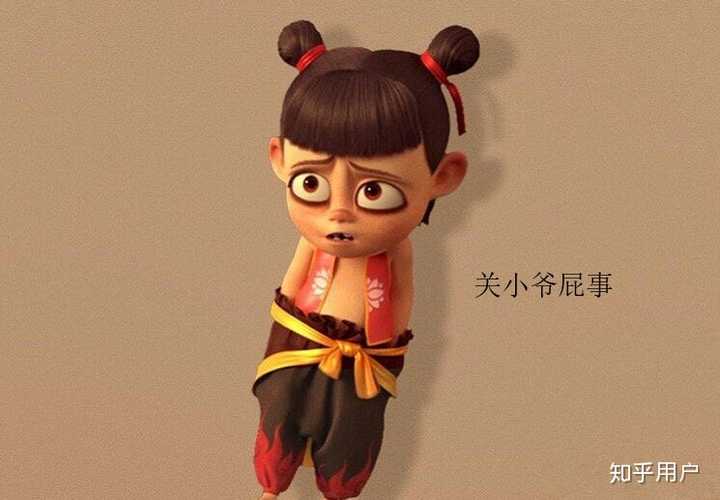 结界兽身上的盘龙纹,饕餮纹!爱了