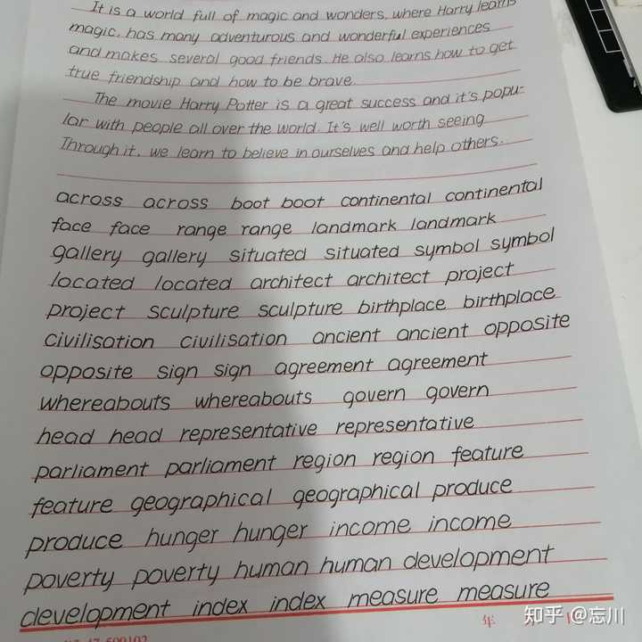 对于高考英语来说,衡水的印刷体,意大利斜体哪个更好
