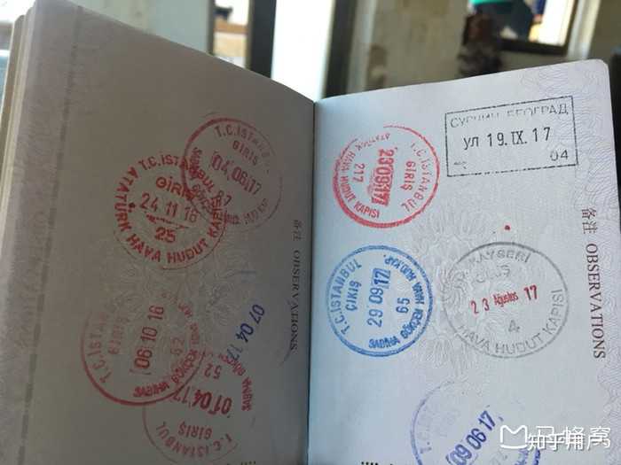 办美签护照必须有连续两页空白页的规定吗