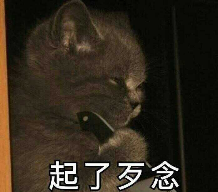 之前那个粗糙的答案迅速得到了大噶的喜欢,小透明表示很惶恐呐.