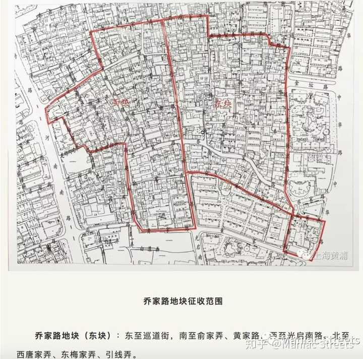 2000年,上海市政府宣布取消南市区,将南市区黄浦江西岸地区并入黄浦区