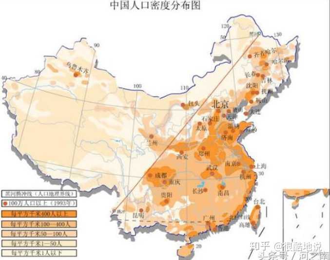 中国人口分布图