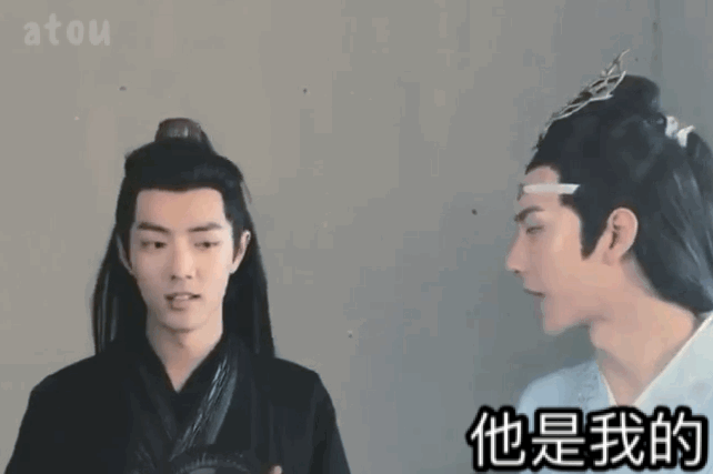 如何看待网传陈情令加入女主引发网友声讨的现象怎么看待剧组回应