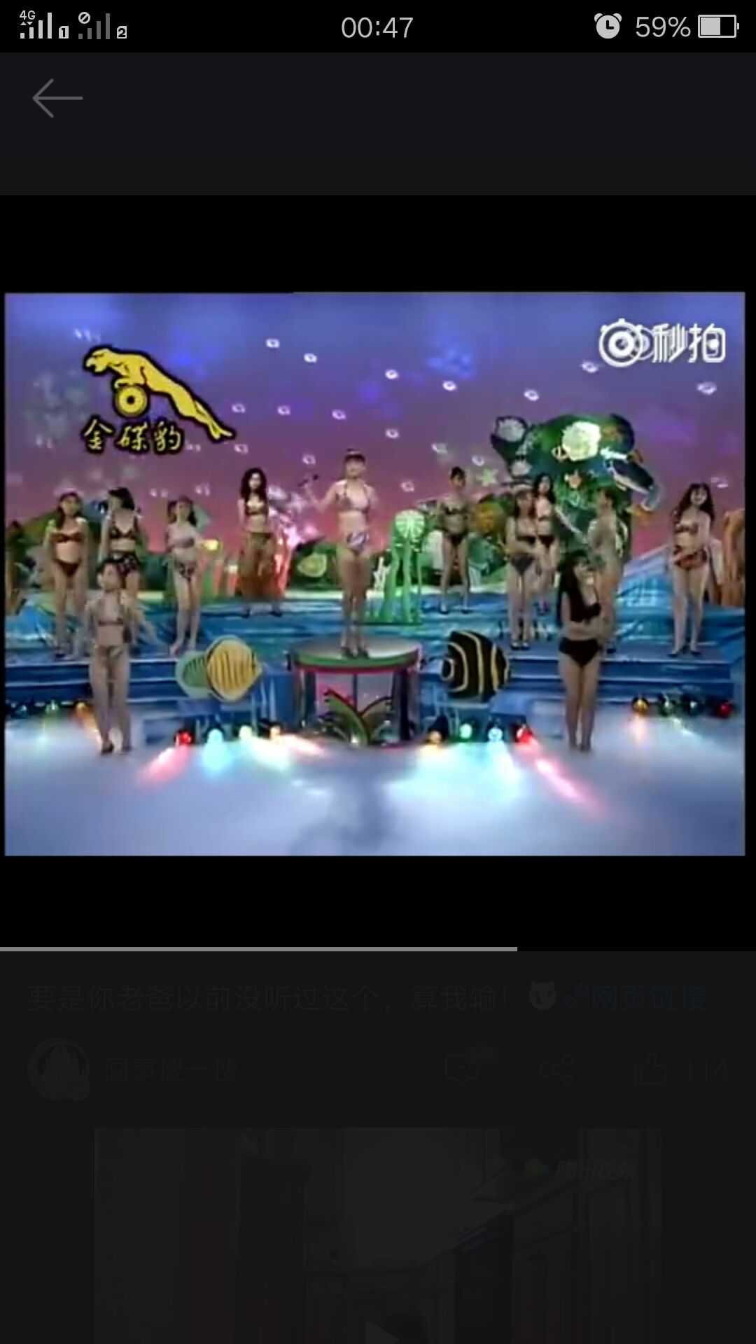 暴露年龄系列——泳装十二美女