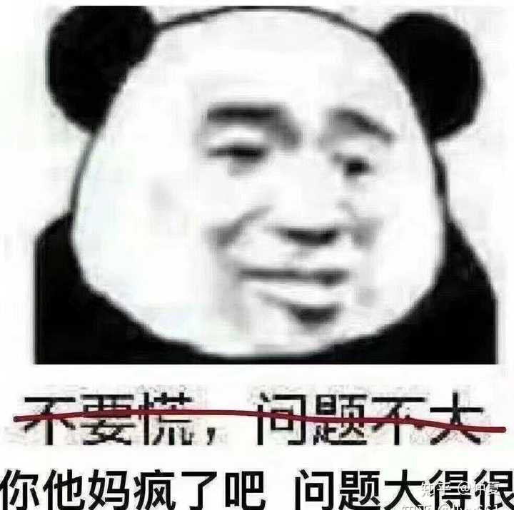 比如,你和妈妈打电话,你要是敷衍,你妈一定能听出来,然后她开始叭叭