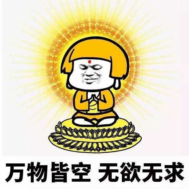 大学真的要过得和高中一样紧张吗?