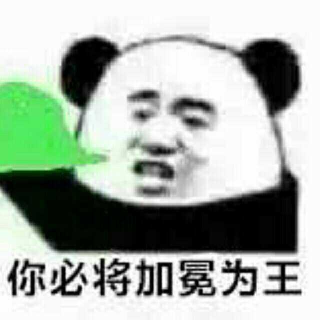 如何委婉的提醒朋友被绿了?