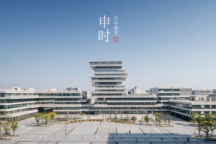 (新校区的豪华图书馆)