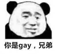 哈哈哈哈哈哈哈哈 既然是哈牛皮,紧么能没有沙雕表情包呢