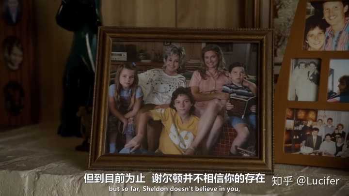 《小谢尔顿》第三季17集中谢尔顿要求论文合署名合理吗?