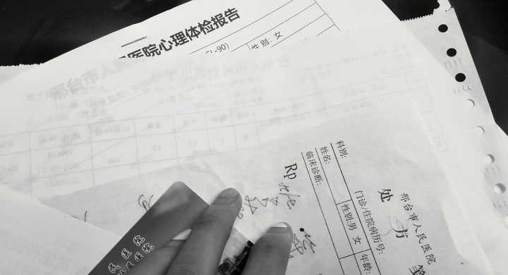 抑郁症发作有多难受?