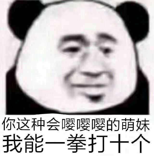 多说无益,直接上图
