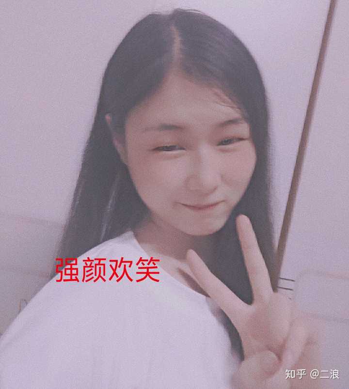 割双眼皮是种怎样的体验?