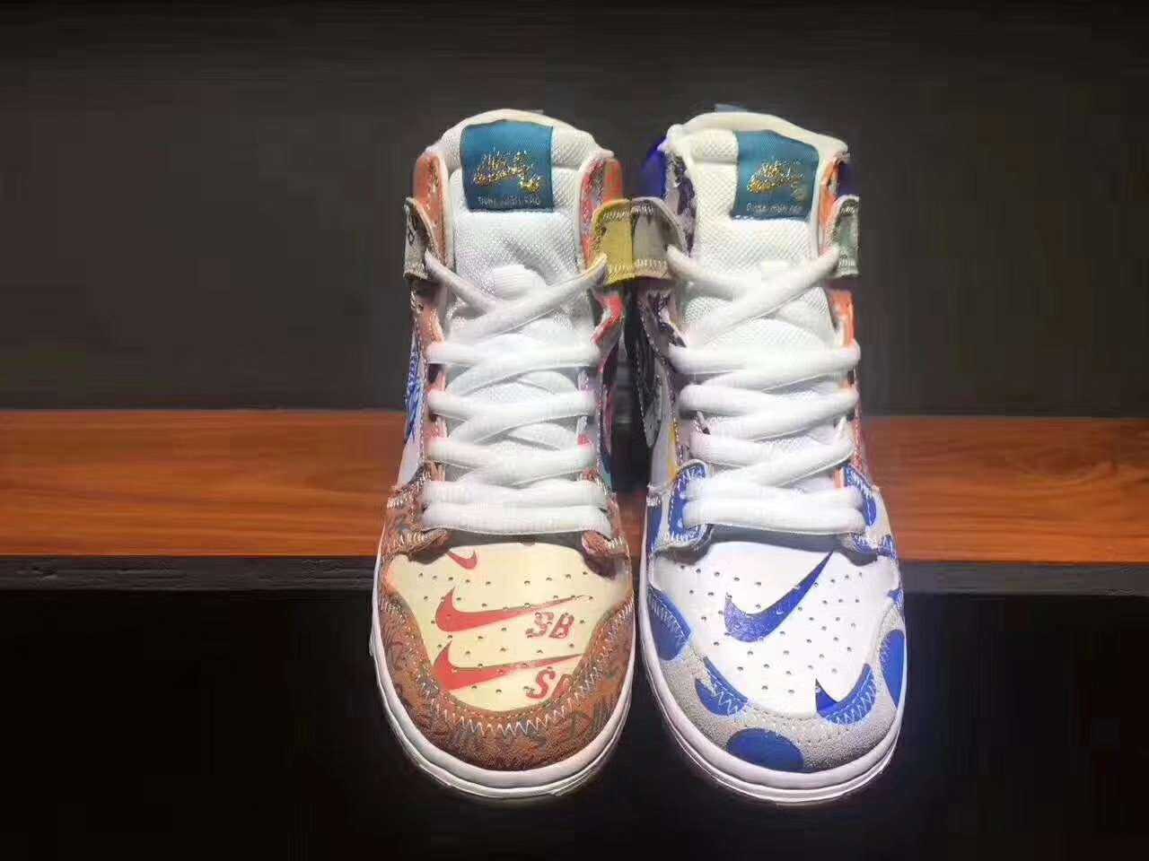 290——nike dunk sb