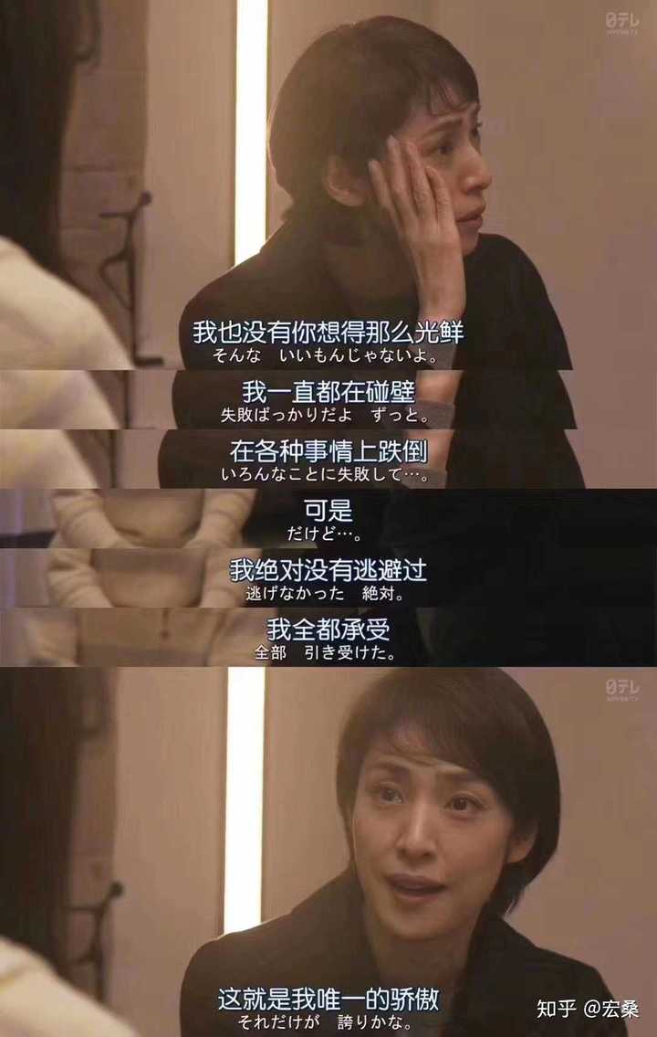 还有我那亲爱的小妹妹