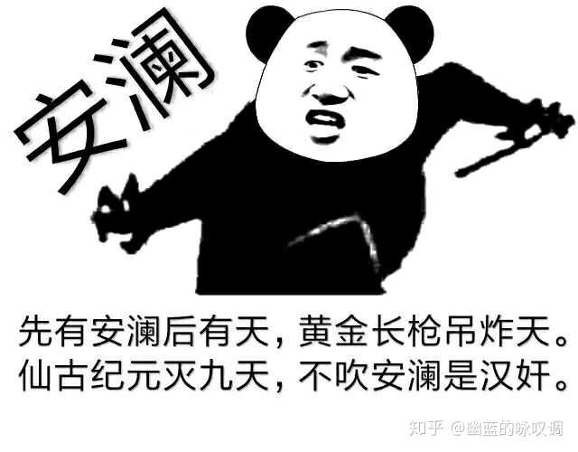 有哪些小说迷才懂的梗