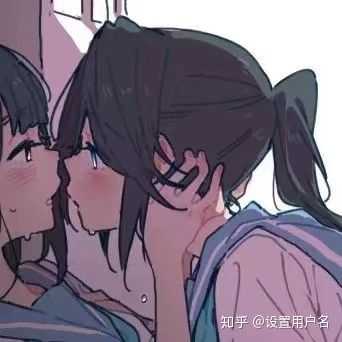 有哪些适合百合用的情头?