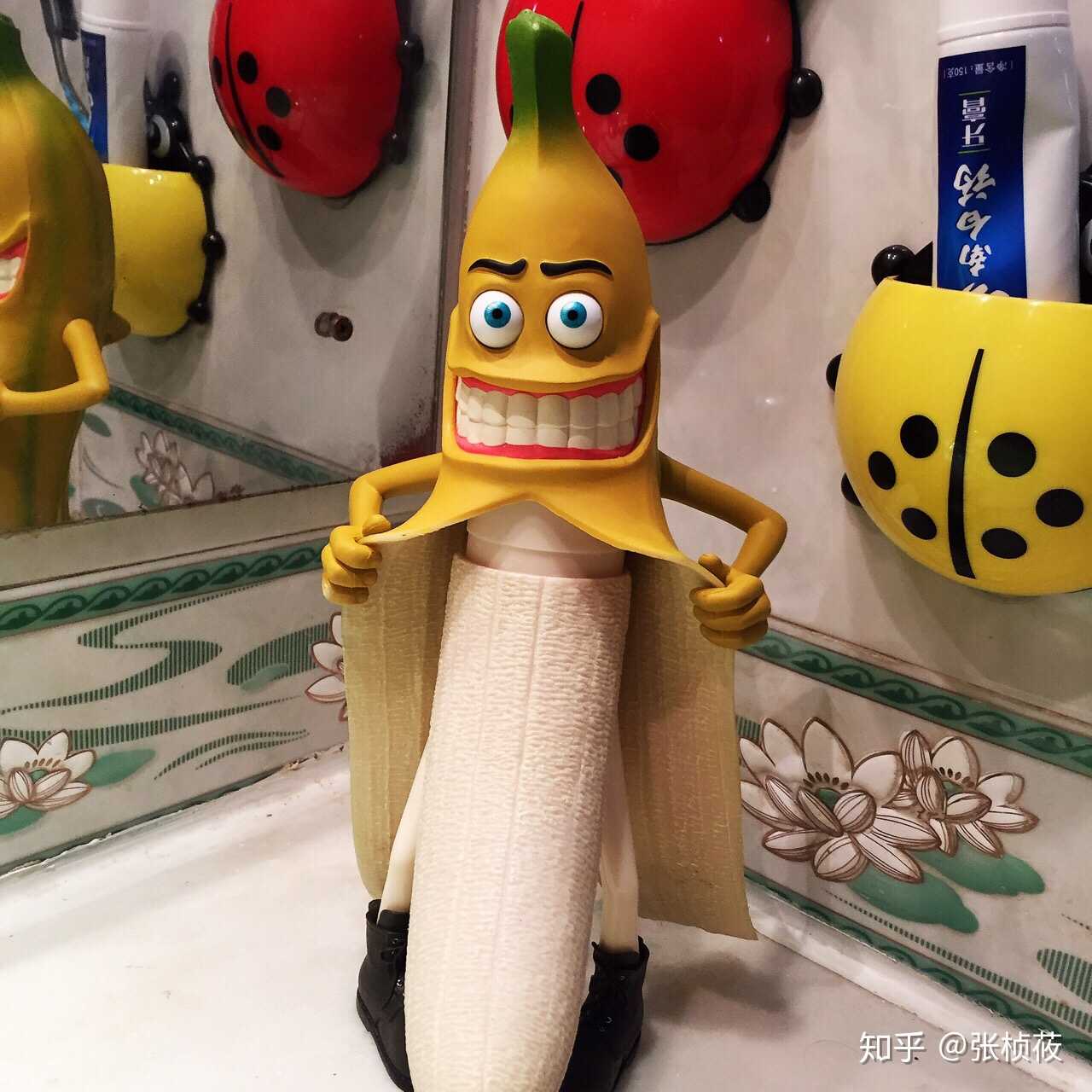 明星同款洗发产品bananasir香蕉先生