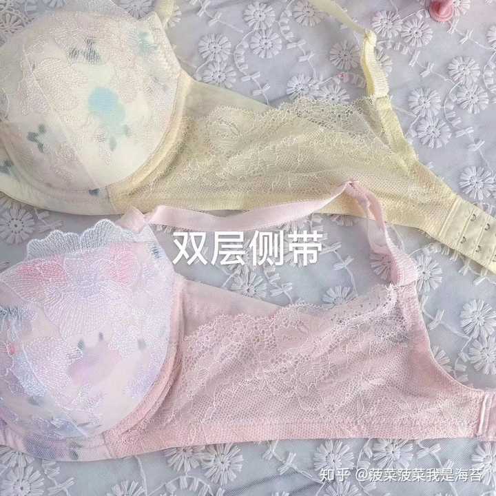 请问姐妹们,你们大胸的都穿的什么牌子的内衣啊, 算了