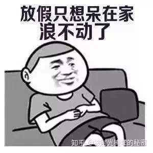 被安利看剧看电影的时候