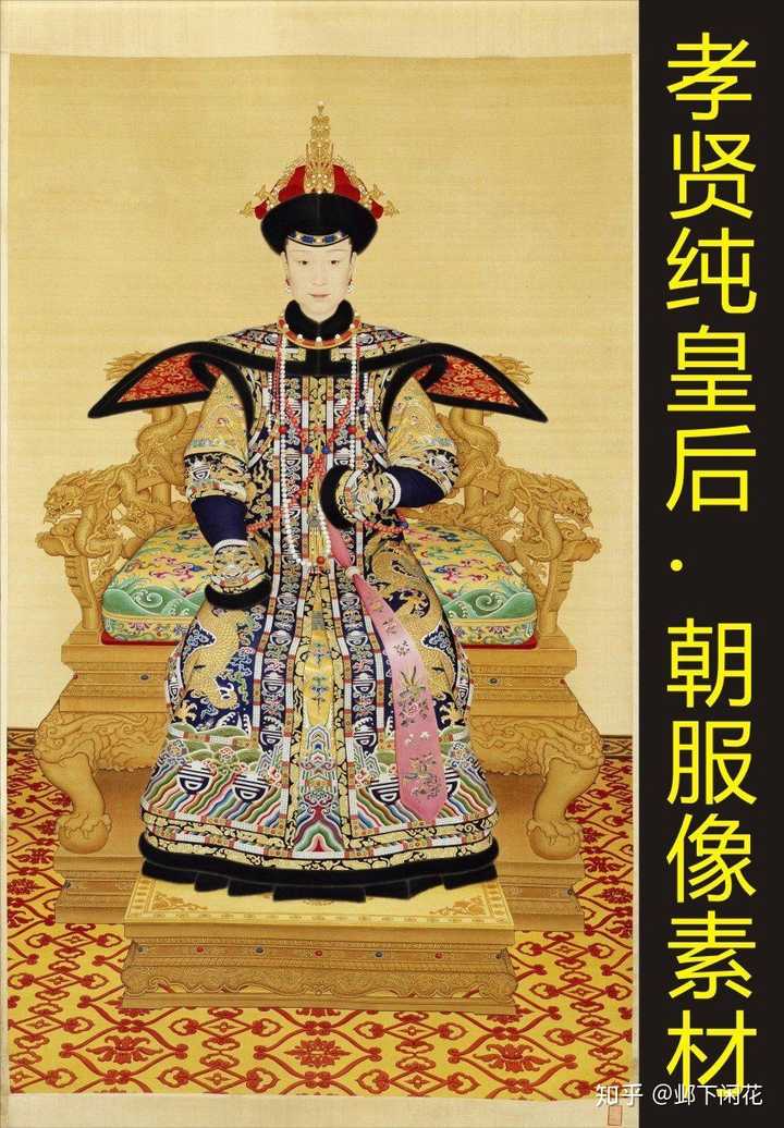 古代皇帝后宫妃子皇后真的漂亮吗?
